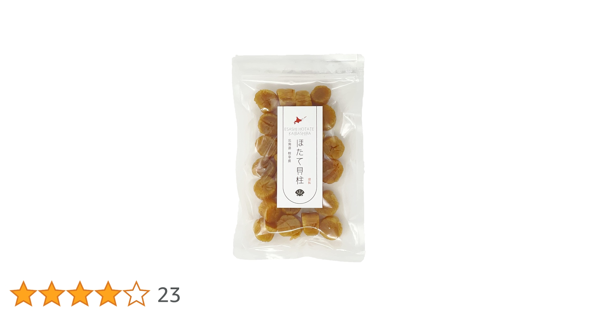 Amazon.co.jp: 北海道産 ほたて貝柱 干し貝柱 100g SAサイズ